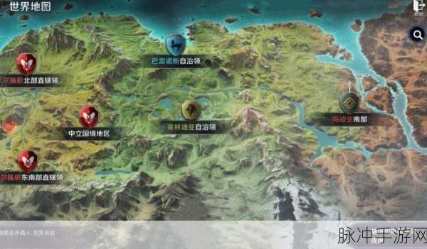 黑色沙漠手游，揭秘村庄商人位置与交易秘籍