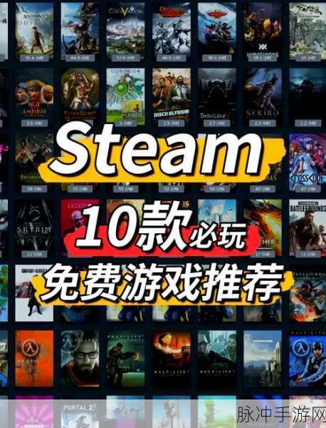 探秘新奇小游戏世界,加入搞事情游戏下载,解锁无限乐趣