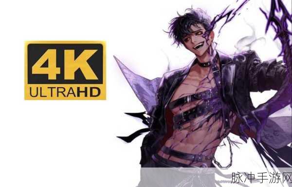 枪剑士崛起，解锁全新战斗篇章，探索无限可能