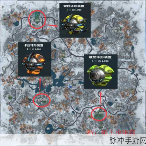 星际战甲，揭秘重力磁抵器配件获取全攻略