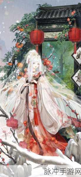 奇迹暖暖,穿越次元壁的COSER奇遇,动漫风尚新篇章