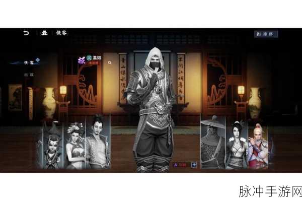 不良人3，顶尖阵容搭配策略全揭秘