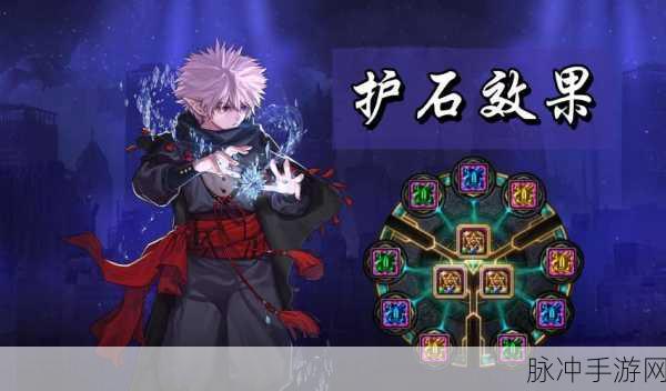 2025年DNF手游冰结师顶尖连招技巧大揭秘，解锁高效战斗双策略