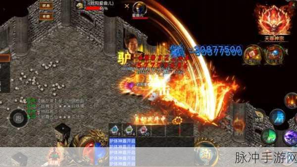 金猴无限刀攻速版震撼来袭，传奇之旅不容错过！