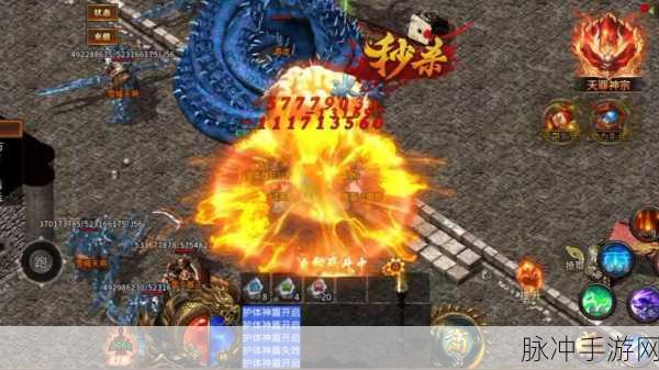 金猴无限刀攻速版震撼来袭,传奇之旅不容错过!