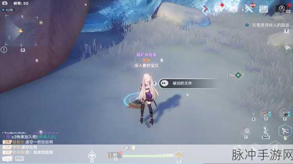 幻塔时光旅人，解锁隐藏任务，踏上详尽探索之旅