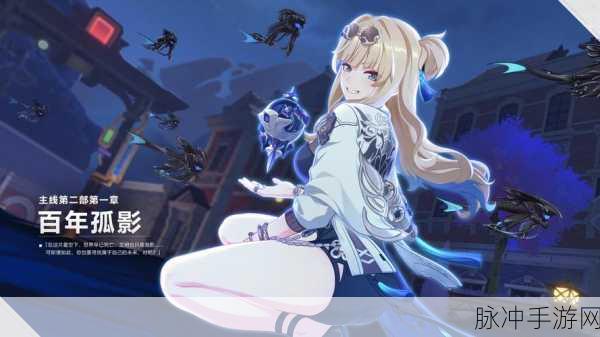 崩坏三新纪元,A级女武神璀璨降临,探寻最强战姬之谜