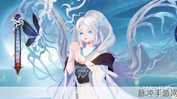 阴阳师降临平安京,一场穿越时空的奇幻之旅