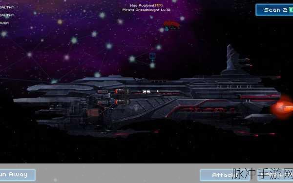像素星舰震撼登场，全新手机游戏下载指南与深度解析