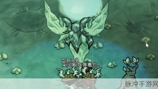 蜜甜女武神闪耀登场，揭秘饥荒世界中的蜂蜜奇迹