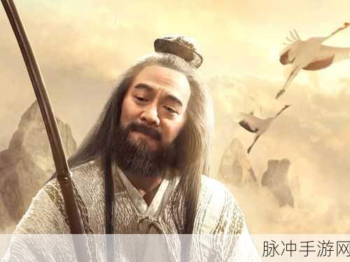 海角社区热门话题揭秘，披风封神妈妈稿件背后的传奇与波澜