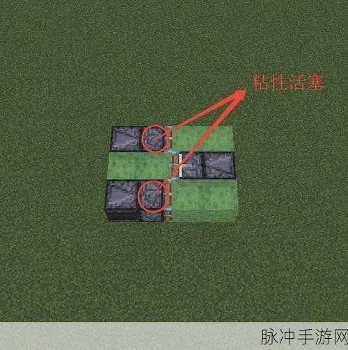 我的世界打造无限动力,揭秘活塞不停推动的奥秘