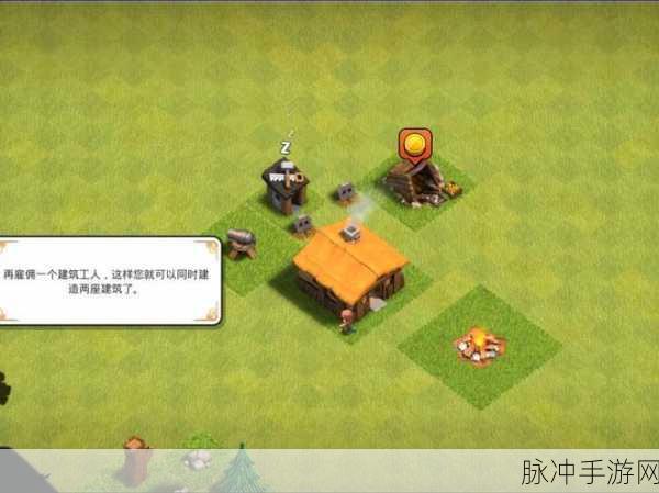 探寻部落冲突的同类佳作，策略与塔防的盛宴