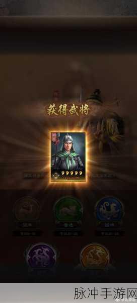 三国志战略版骁城卫,解锁其不为人知的独特作用