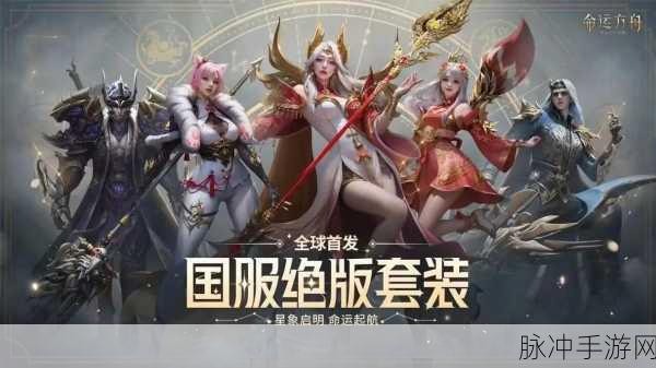 命运方舟绿霸拳加点全攻略,打造你的冲击王者