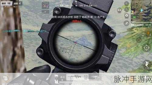 三角洲行动AWM,顶级狙击枪的强度与玩法全揭秘