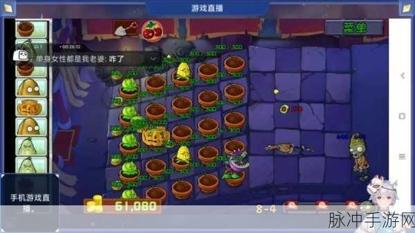 植物大战僵尸西游版新篇开启，无尽挑战上线，智慧塔防燃爆策略战场！
