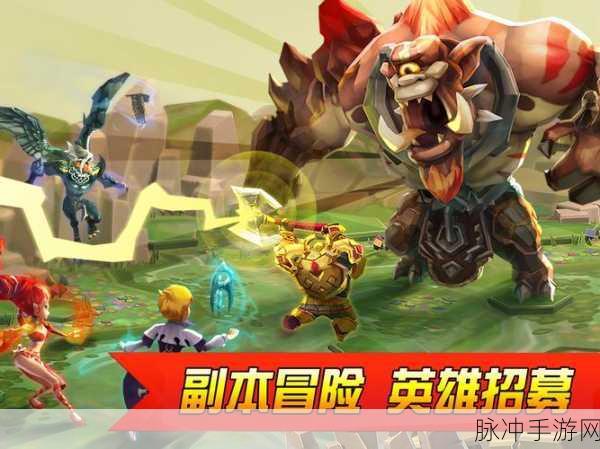 魔幻世界新纪元,上帝的宝座安卓版震撼来袭!