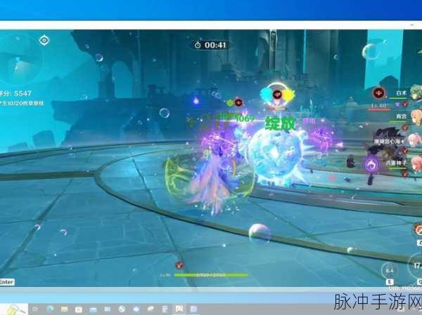 原神深念锐意旋步舞，解锁高分秘籍与阵容搭配全攻略