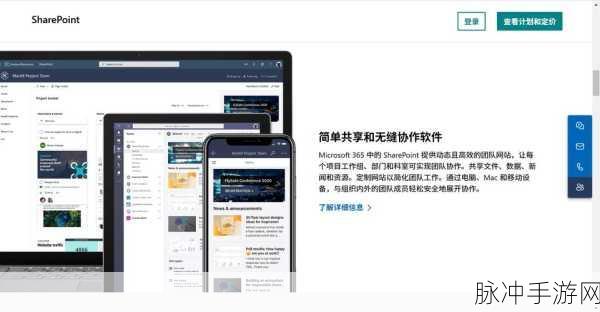 2025年MT管理器助你轻松实现应用双开