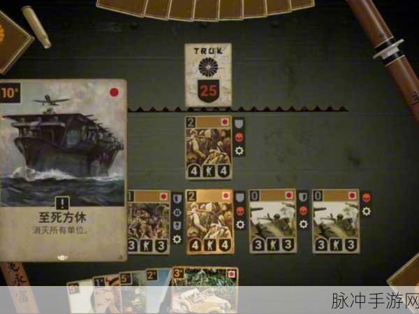 KARDS，策略与趣味并存的卡牌对战新体验