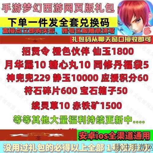 探秘不可名状的养成世界，公测版安卓手游免费下载