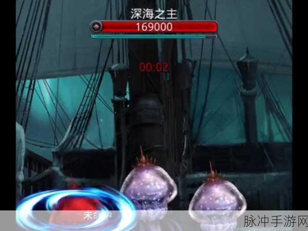 GTA5海底现金大揭秘,潜入深海,开启你的寻宝奇幻之旅!