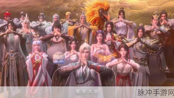 企鹅畅销榜新变动,完美世界热度赶超斗破苍穹年番?