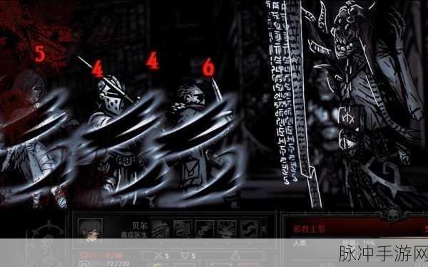 暗黑地牢，解锁全新游戏体验的实用MOD精选