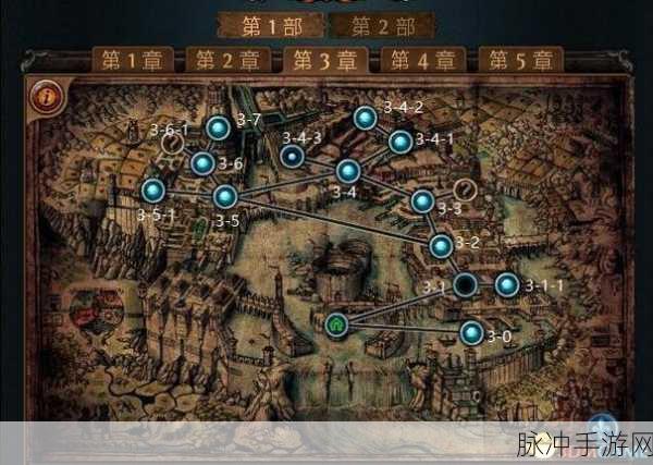 流放之路第三章，揭秘皇家花园的进入之道