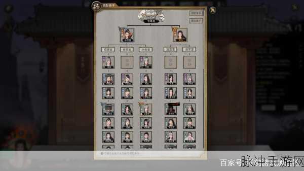 鬼谷八荒，揭秘宗门秘籍，圆你心仪门派之梦