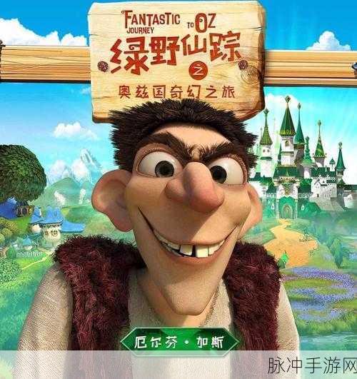 摸金校尉之西夏迷踪,探险者的奇幻之旅,下载开启冒险新篇章