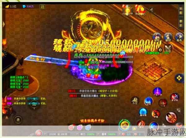 大唐超变无限刀，热血竞技，冒险无限，等你来战！