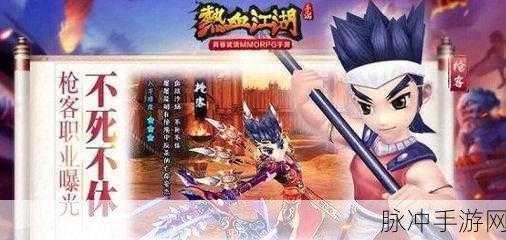 大唐超变无限刀,热血竞技,冒险无限,等你来战!