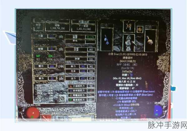 黑暗之魂3PVP近战高手秘籍,压级加点策略深度剖析