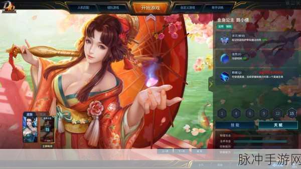 英魂之刃聂小倩，掌握出装与加点，轻松制霸战场