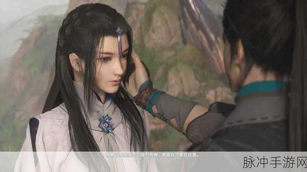 古剑奇谭等级头衔名字大揭秘,你的修仙之旅从这里启程!