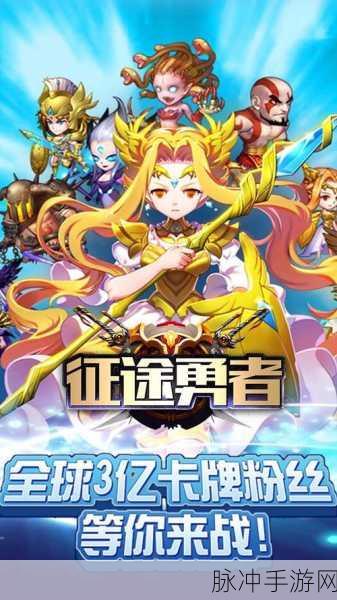 勇者之巅的征途，贪婪洞窟守护者Ⅱ型的荣耀挑战