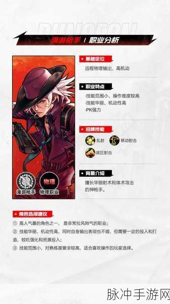 地下城与勇士起源手游CDK兑换秘籍大公开