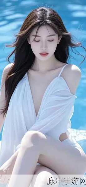女神的最佳交易,探索欧美3D冒险新纪元