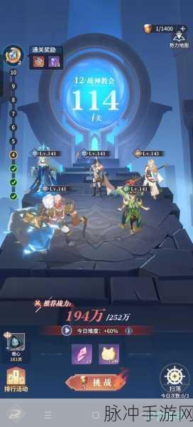 黑夜降临,挑战无限!精品闯关游戏黑夜来临等你来战