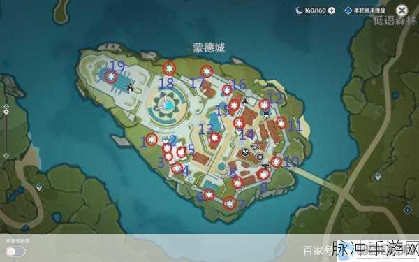 原神蒙德城宝箱全揭秘,位置与获取技巧一网打尽