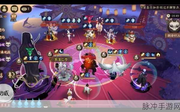 阴阳师鬼域探险指南,最强阵容揭秘,神秘鬼域任你游!