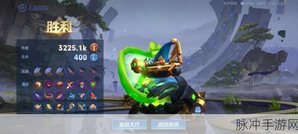 王者荣耀太乙玩法揭秘,二锅头教你玩转中单太乙