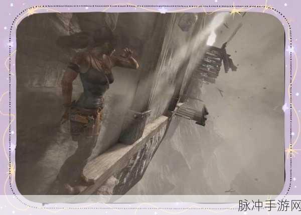 古墓丽影3,解锁神器秘密,劳拉隐秘冒险全揭秘