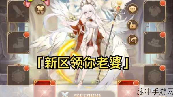 闪烁之光,揭秘秘宝解锁的奇幻之旅
