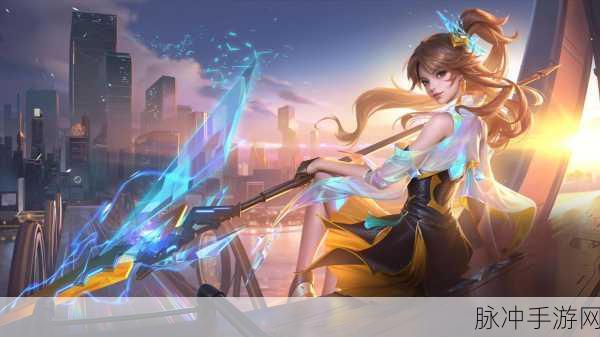 王者荣耀新纪元,双部委监管下的惊喜变革!