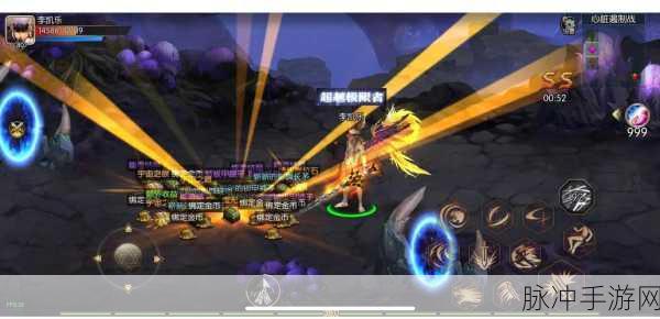 阿拉德之怒称号系统全攻略，解锁荣耀之路