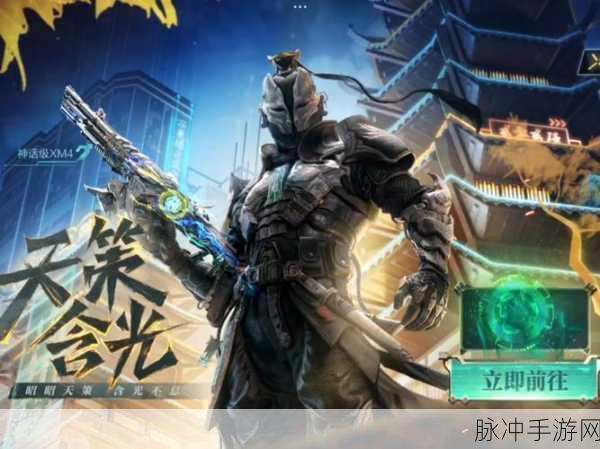 封神召唤师iOS测试启航，神话召唤，策略对决新纪元