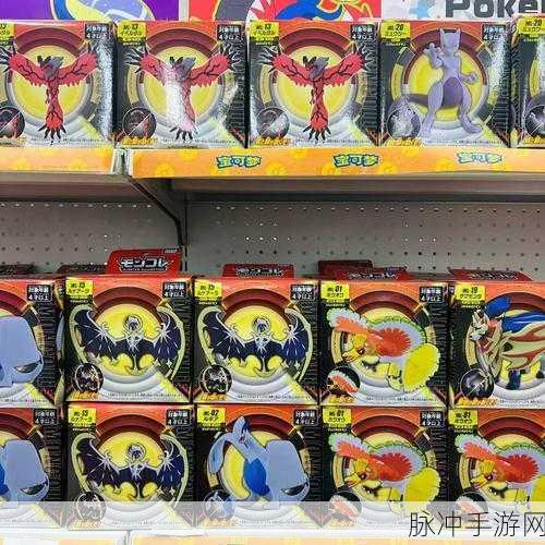 宝可梦阿尔宙斯,批量放生功能全解析